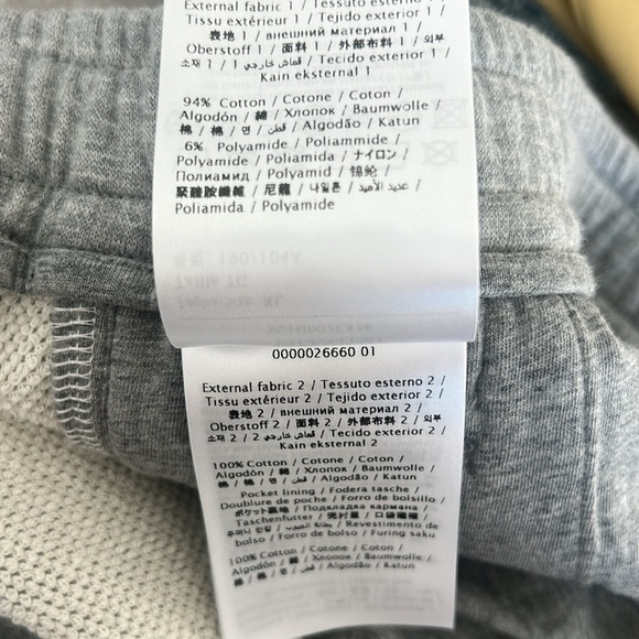 VALENTINO Logo Drawstring Shorts - Picture 12 of 13